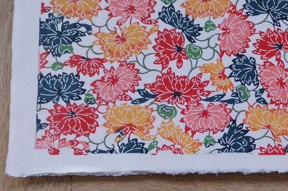 KATAZOME 65g/m&sup2; Orange Lotus Flower
