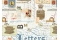 Lettres